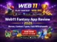 Web11 Fantasy App Review – Bonus, Features, Referral Code & Is It Safe